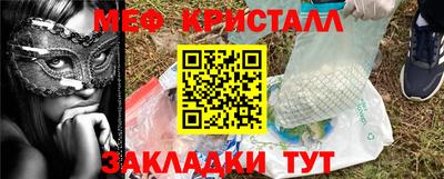 МДПВ Жуковский