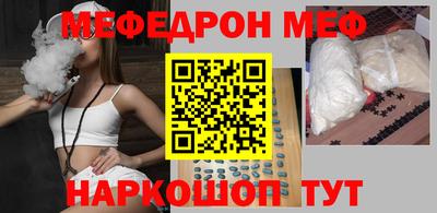 МДПВ Жуковский