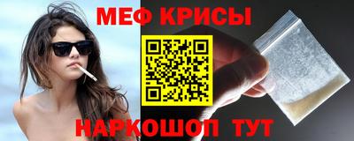 МДПВ Жуковский