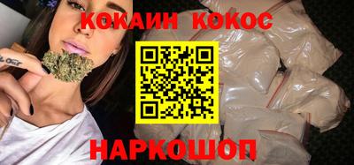 гидропоника Заволжье