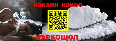 МДПВ Жуковский