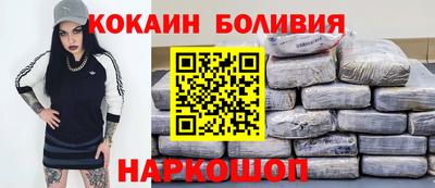 гидропоника Заволжье
