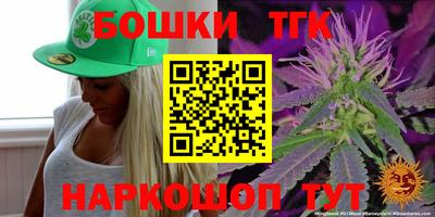 кокс Заводоуковск