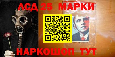 гидропоника Заволжье