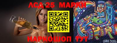 МДПВ Жуковский