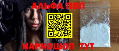 МДПВ Жуковский