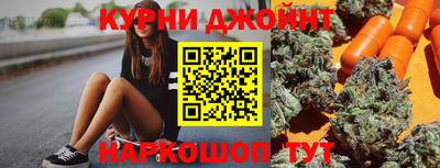 МДПВ Жуковский