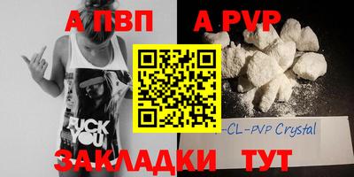 гидропоника Заволжье