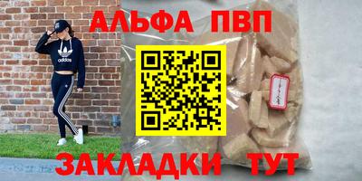 МДПВ Жуковский