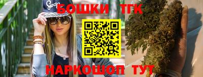 МДПВ Жуковский