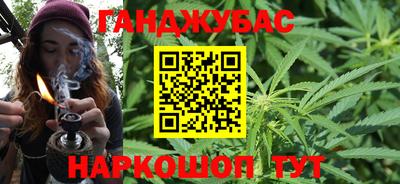 кокс Заводоуковск
