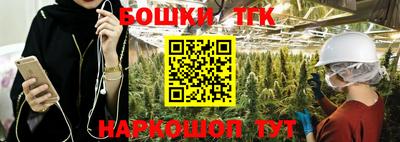 гидропоника Заволжье