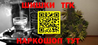 гидропоника Заволжье