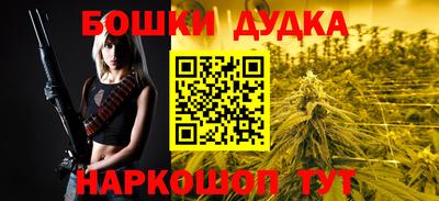 кокс Заводоуковск