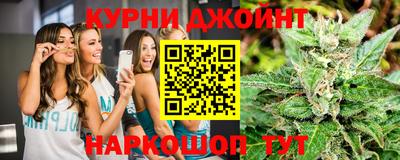 гидропоника Заволжье