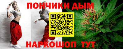 кокс Заводоуковск