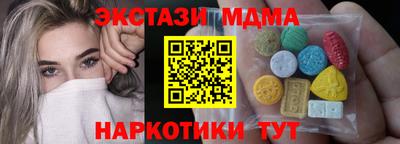 гидропоника Заволжье