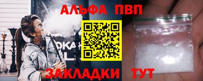кокс Заводоуковск