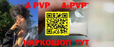 гидропоника Заволжье