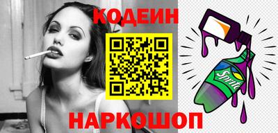 гидропоника Заволжье