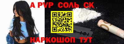 МДПВ Жуковский