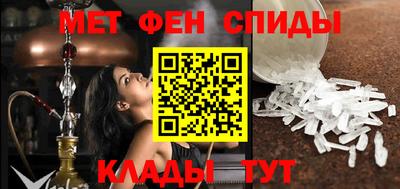 МДПВ Жуковский