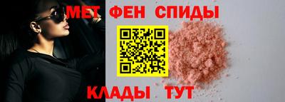 кокс Заводоуковск