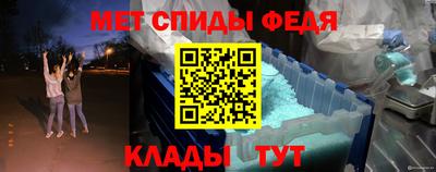 гидропоника Заволжье