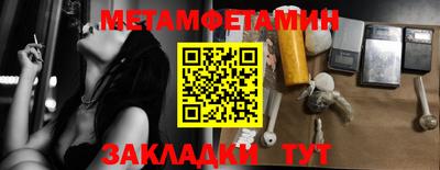 гидропоника Заволжье