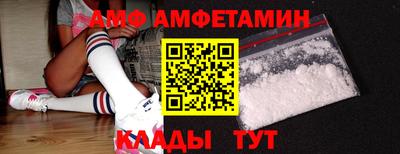 МДПВ Жуковский