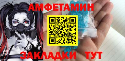 МДПВ Жуковский