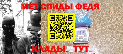 кокс Заводоуковск