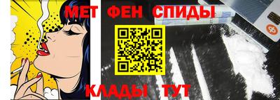 индика Ленинск-Кузнецкий