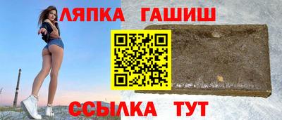 кокс Заводоуковск