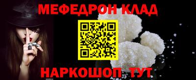 гидропоника Заволжье