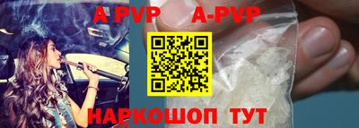 кокс Заводоуковск