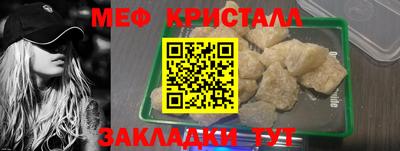 гидропоника Заволжье